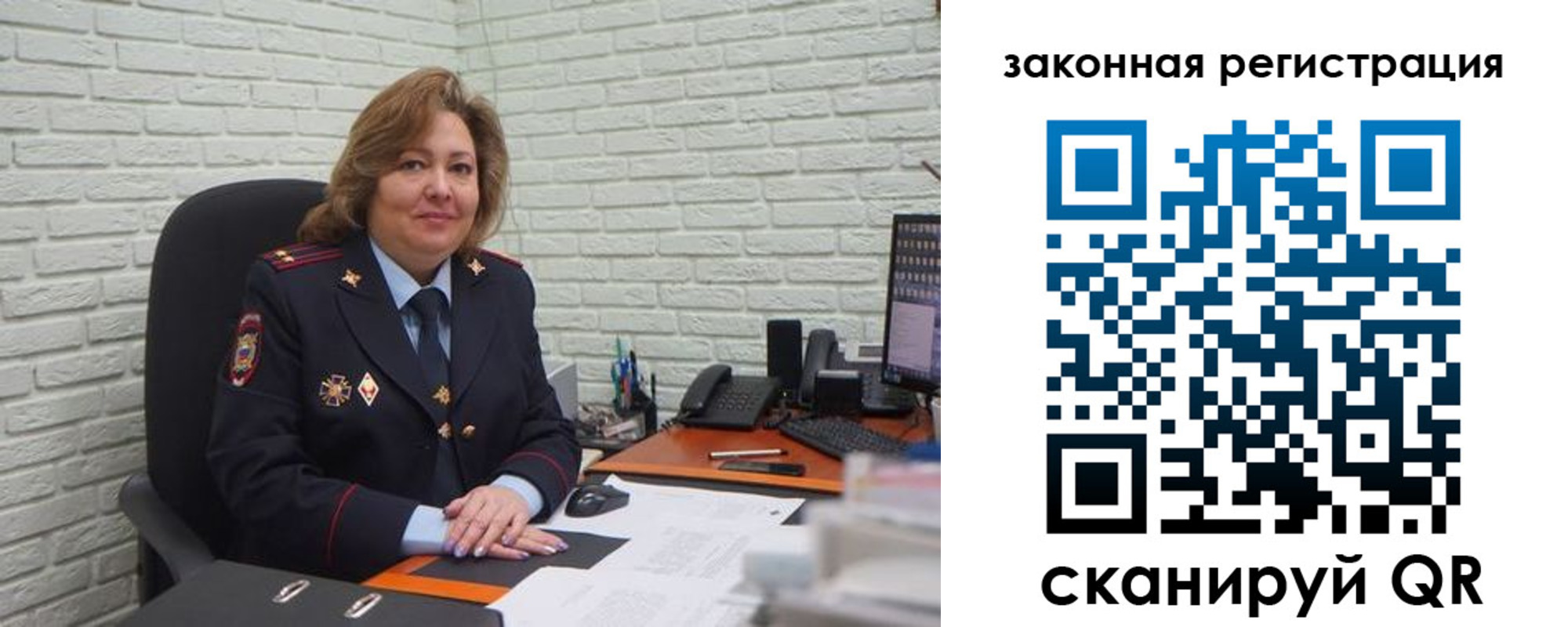 найти адрес прописки в Инзе